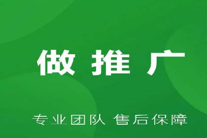 SEM推广竞价策略案例分析