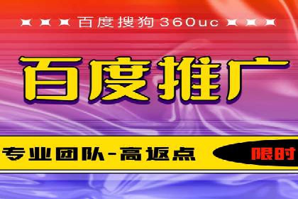精准投放，SEM托管案例展示