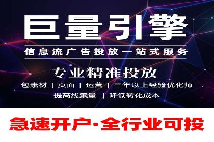 百度竞价行业应用案例：解析及实战操作